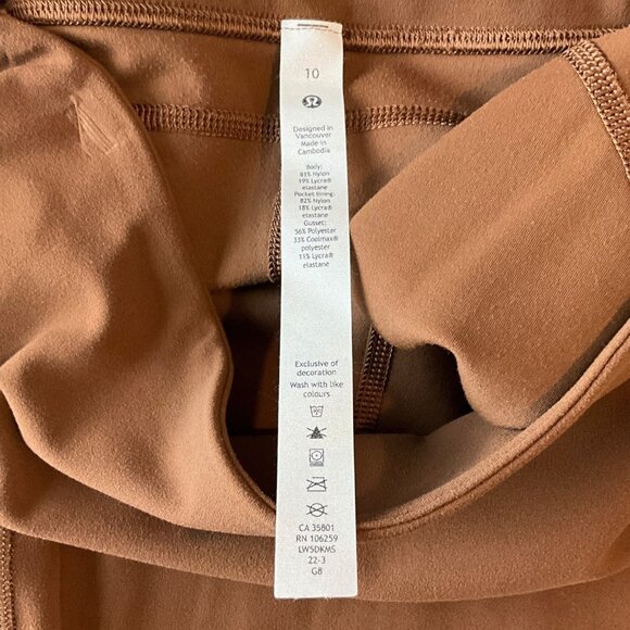 Lululemon Groove Super High Rise Flared Pant Nulu Roasted Brown Size 10 - Picture 5 of 6